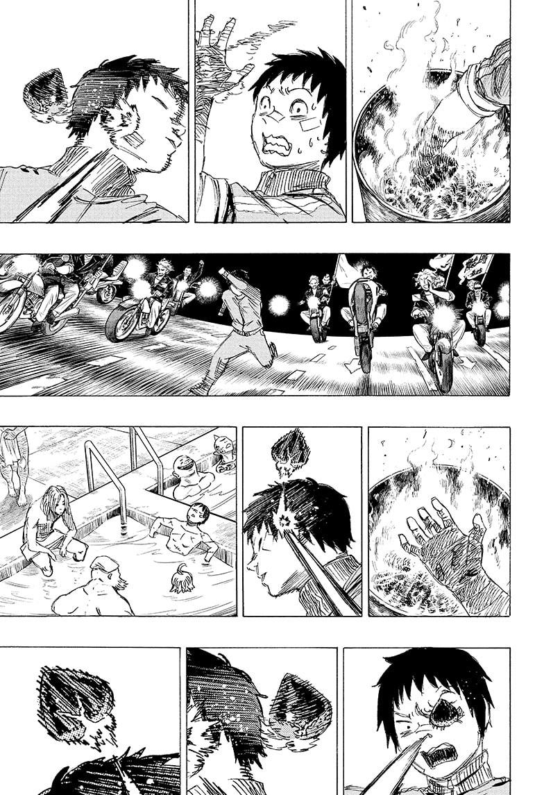 Read Ayashimon (en) Manga Online