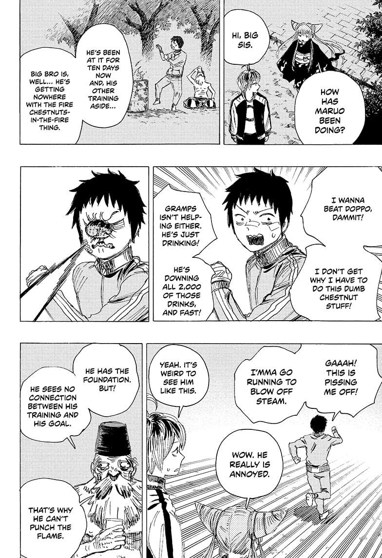 Read Ayashimon (en) Manga Online