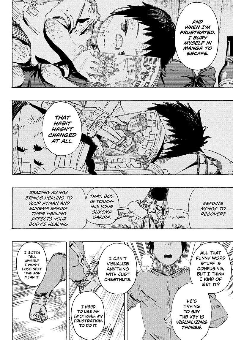 Read Ayashimon (en) Manga Online