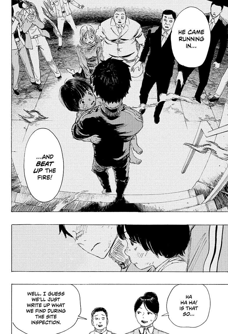 Read Ayashimon (en) Manga Online