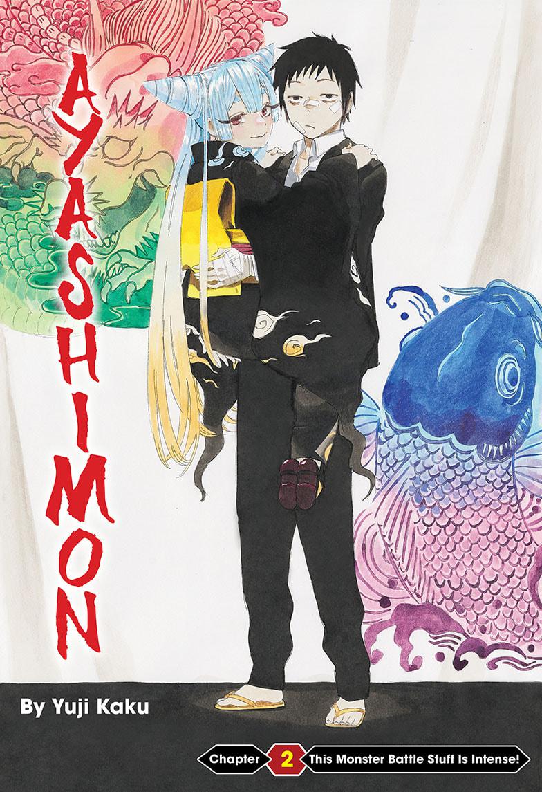 Read Ayashimon (en) Manga Online