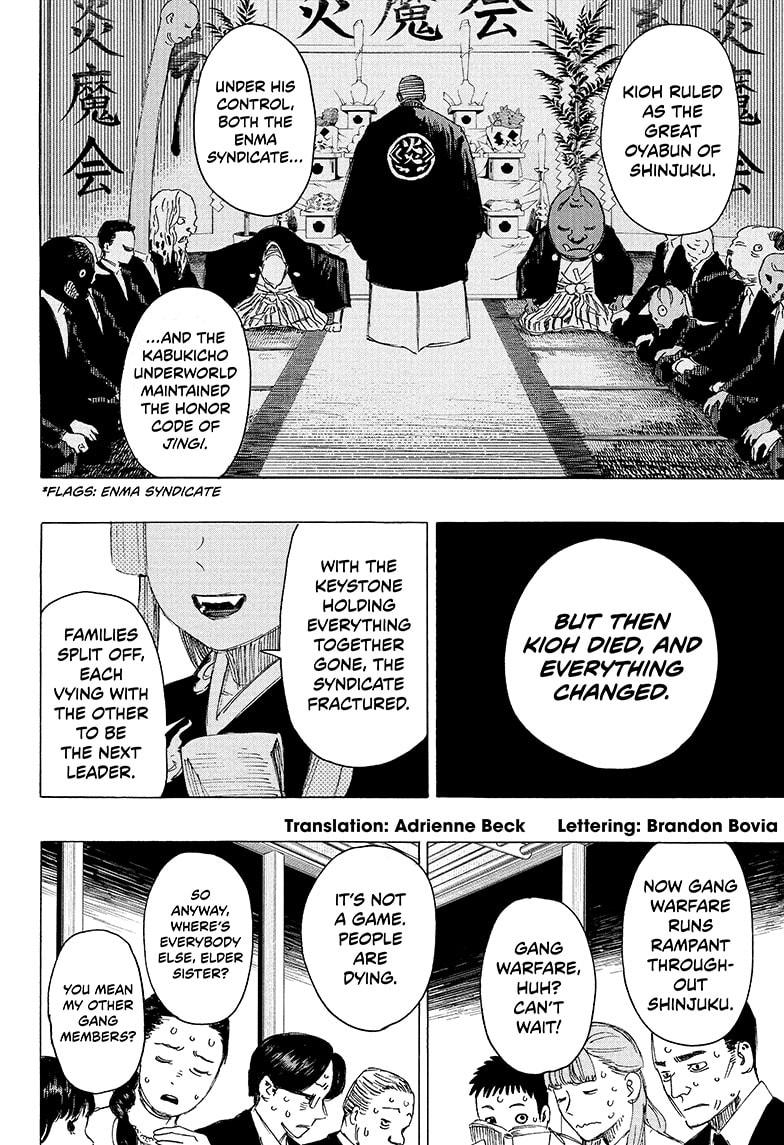 Read Ayashimon (en) Manga Online