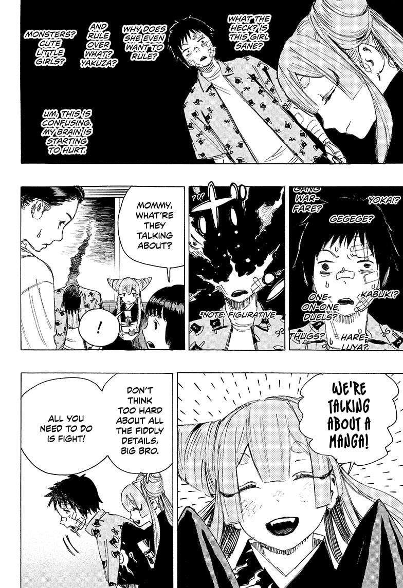 Read Ayashimon (en) Manga Online