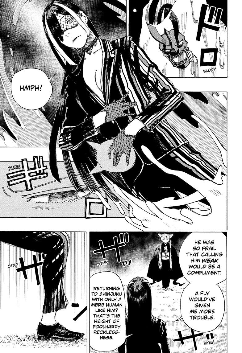 Read Ayashimon (en) Manga Online