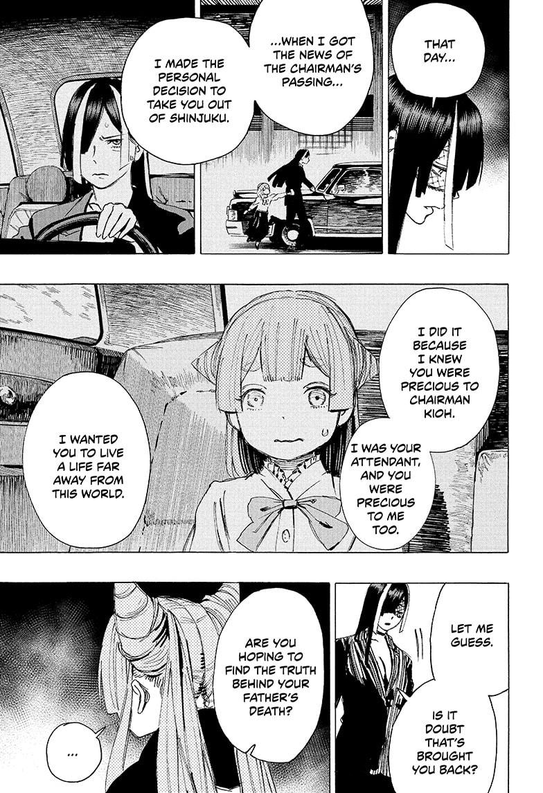 Read Ayashimon (en) Manga Online