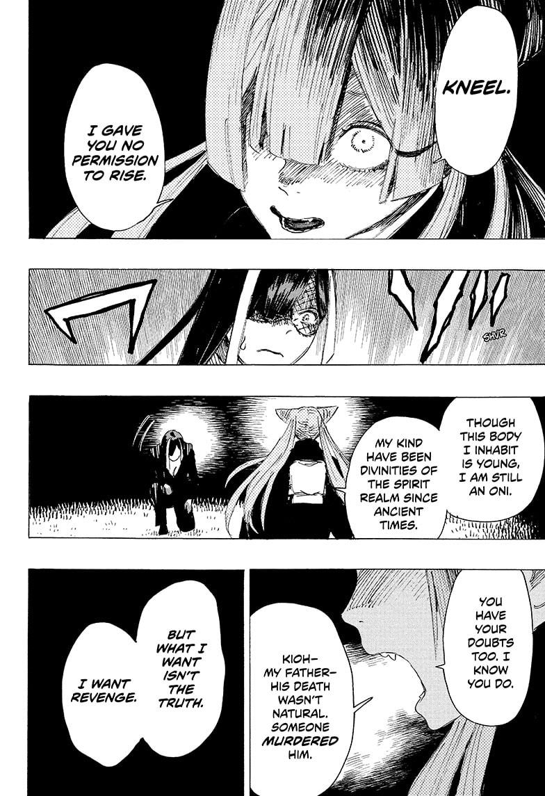 Read Ayashimon (en) Manga Online