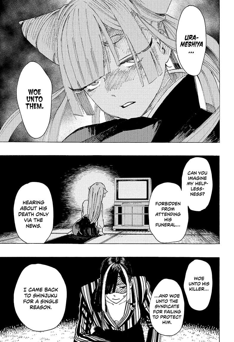 Read Ayashimon (en) Manga Online