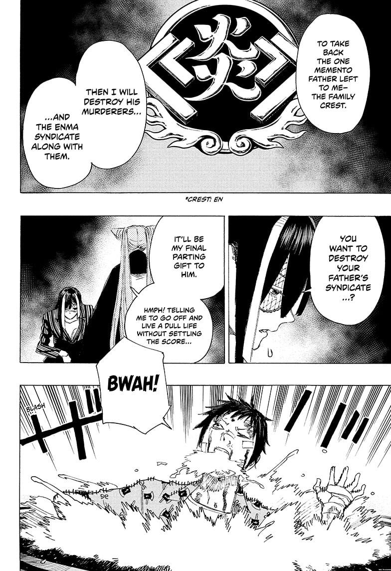 Read Ayashimon (en) Manga Online