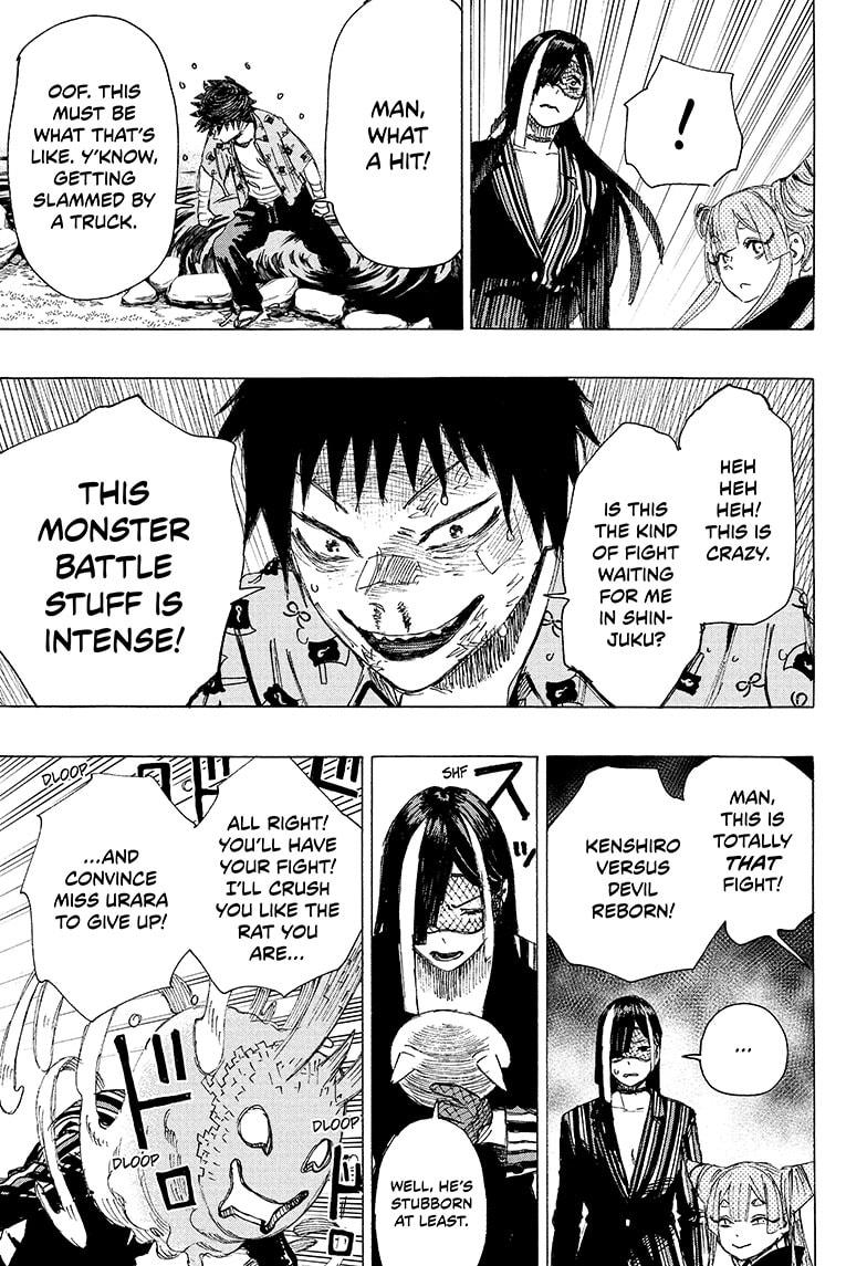 Read Ayashimon (en) Manga Online