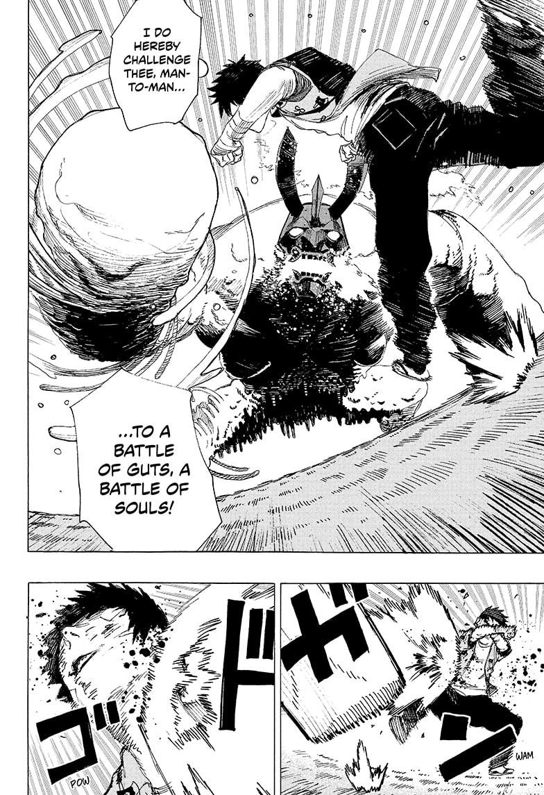 Read Ayashimon (en) Manga Online