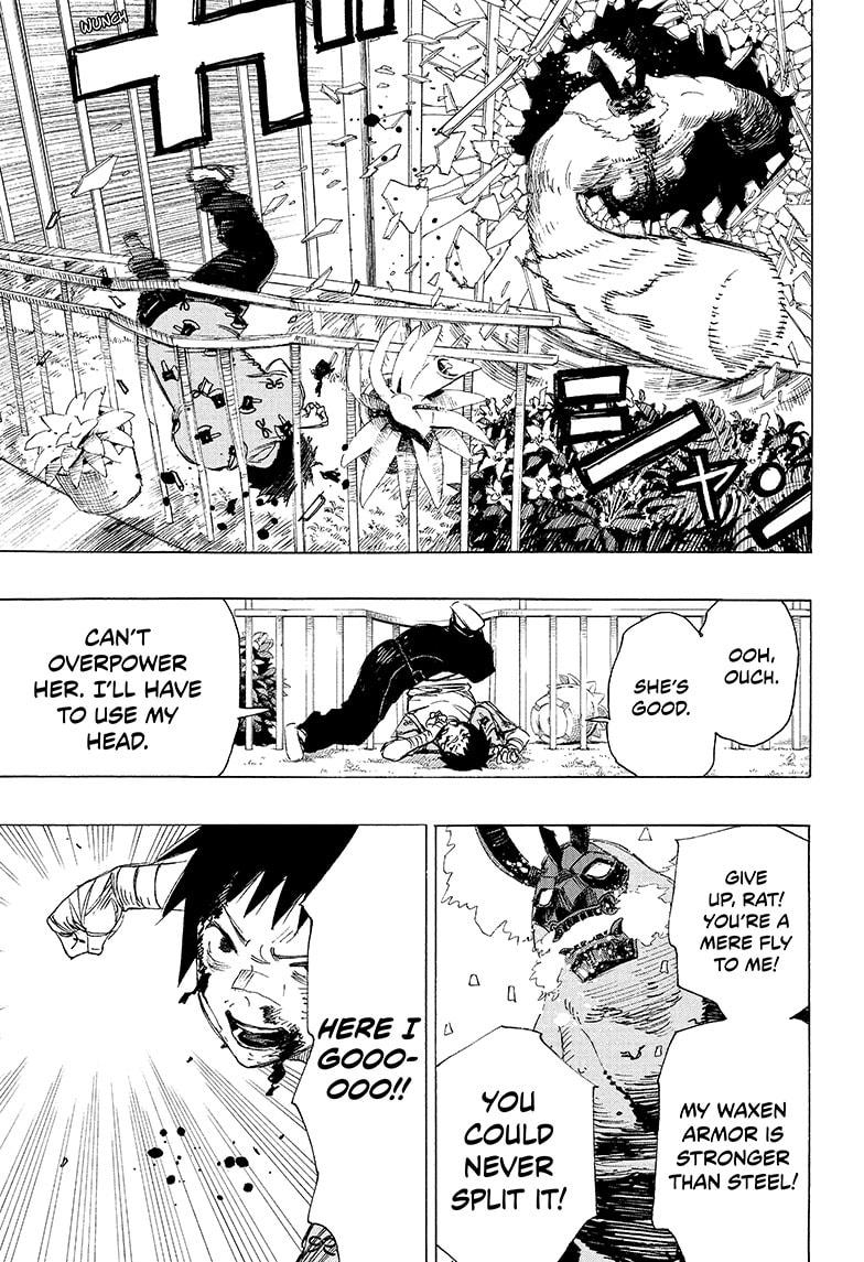 Read Ayashimon (en) Manga Online