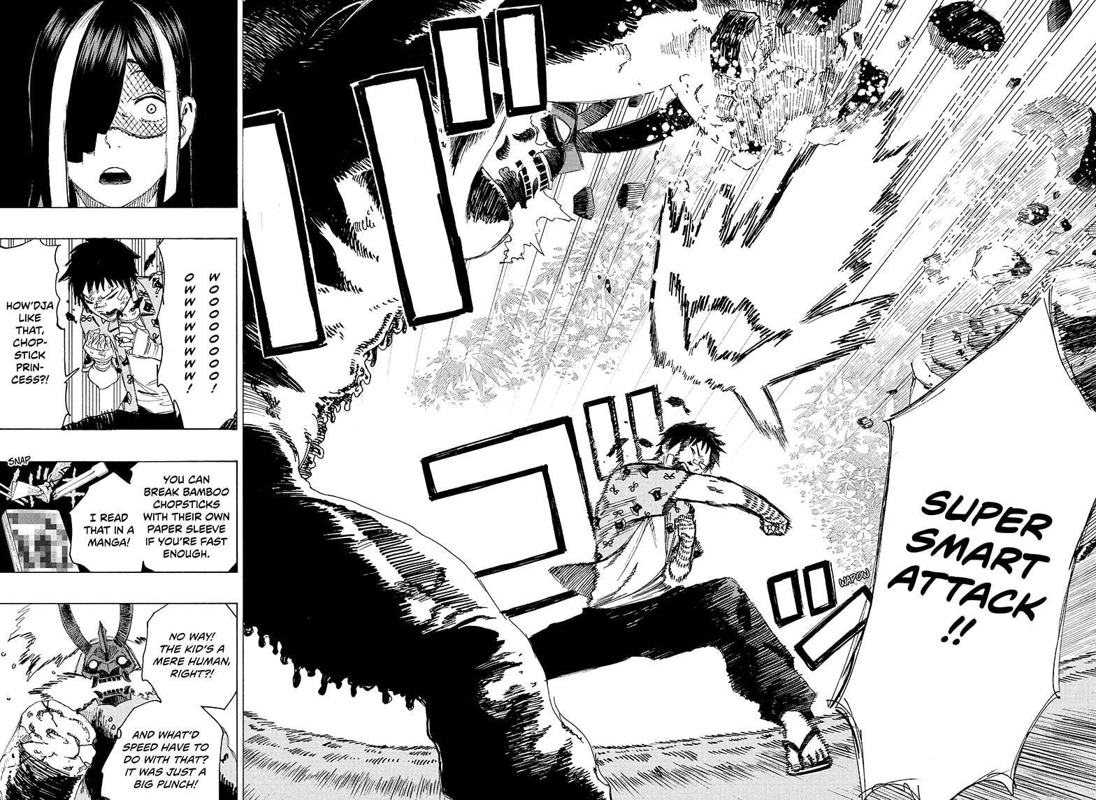 Read Ayashimon (en) Manga Online