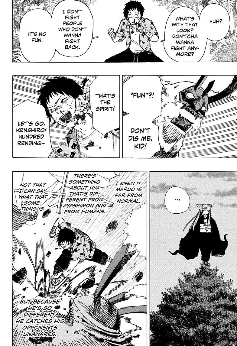 Read Ayashimon (en) Manga Online