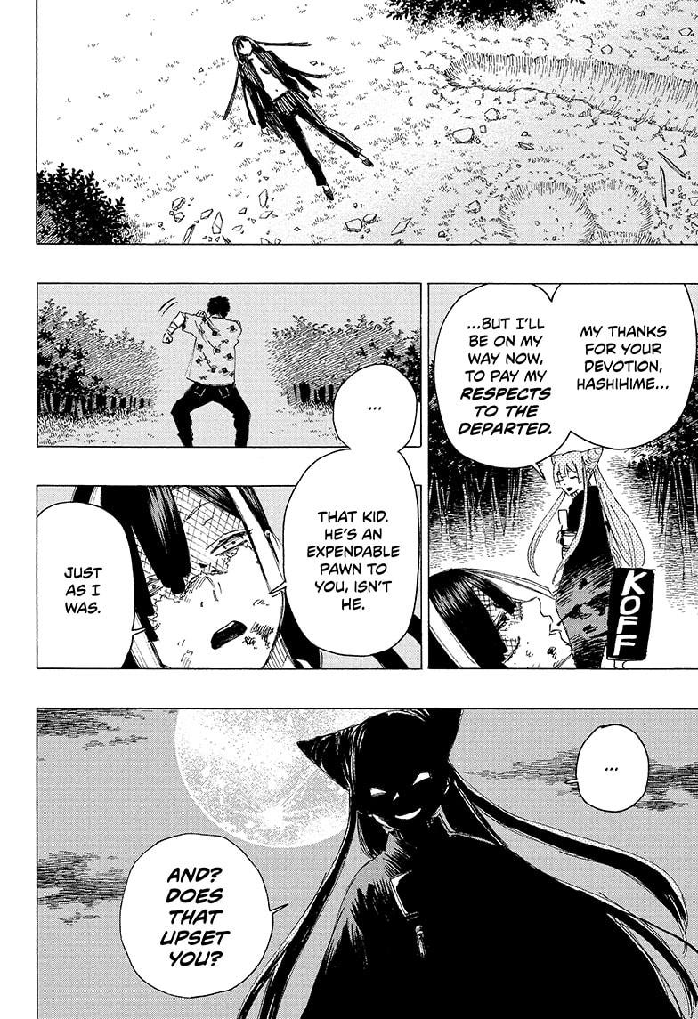 Read Ayashimon (en) Manga Online