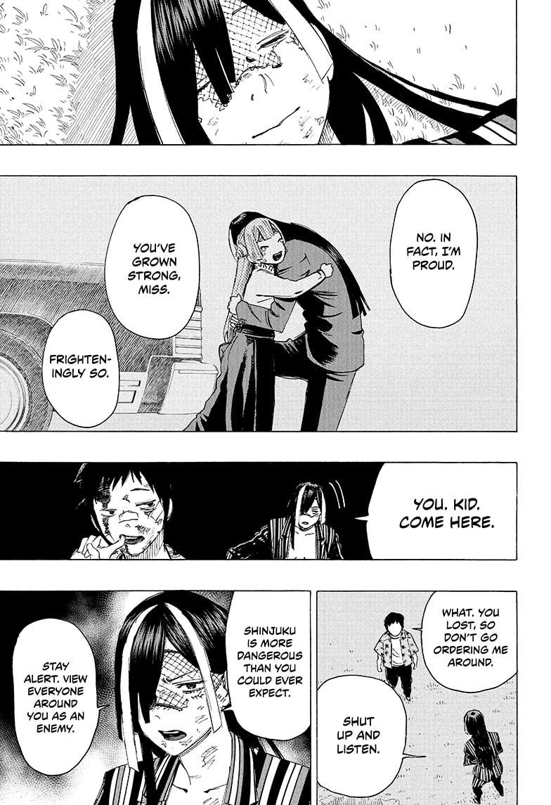 Read Ayashimon (en) Manga Online