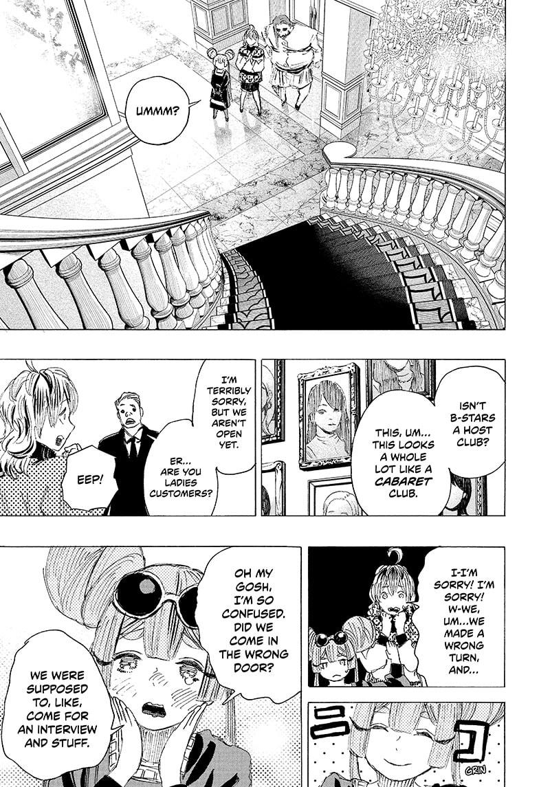 Read Ayashimon (en) Manga Online