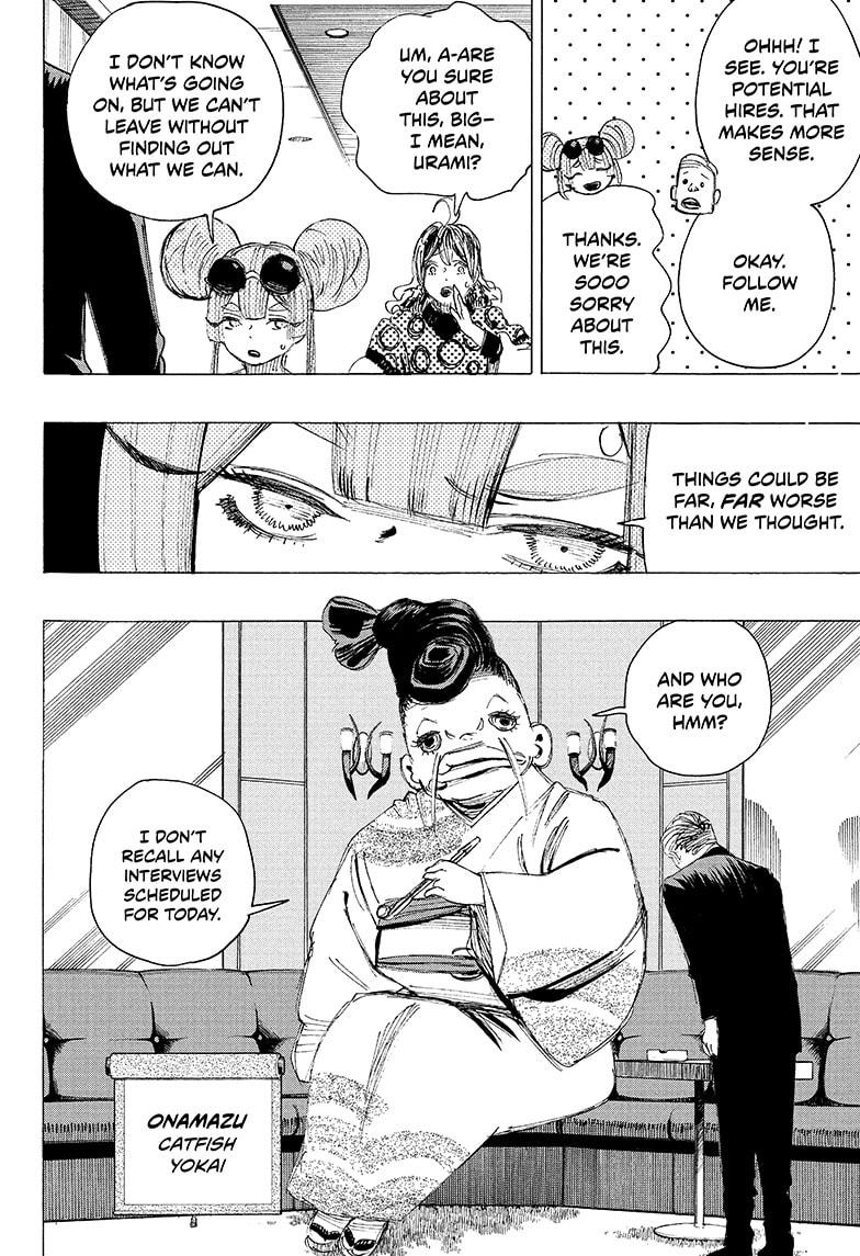 Read Ayashimon (en) Manga Online