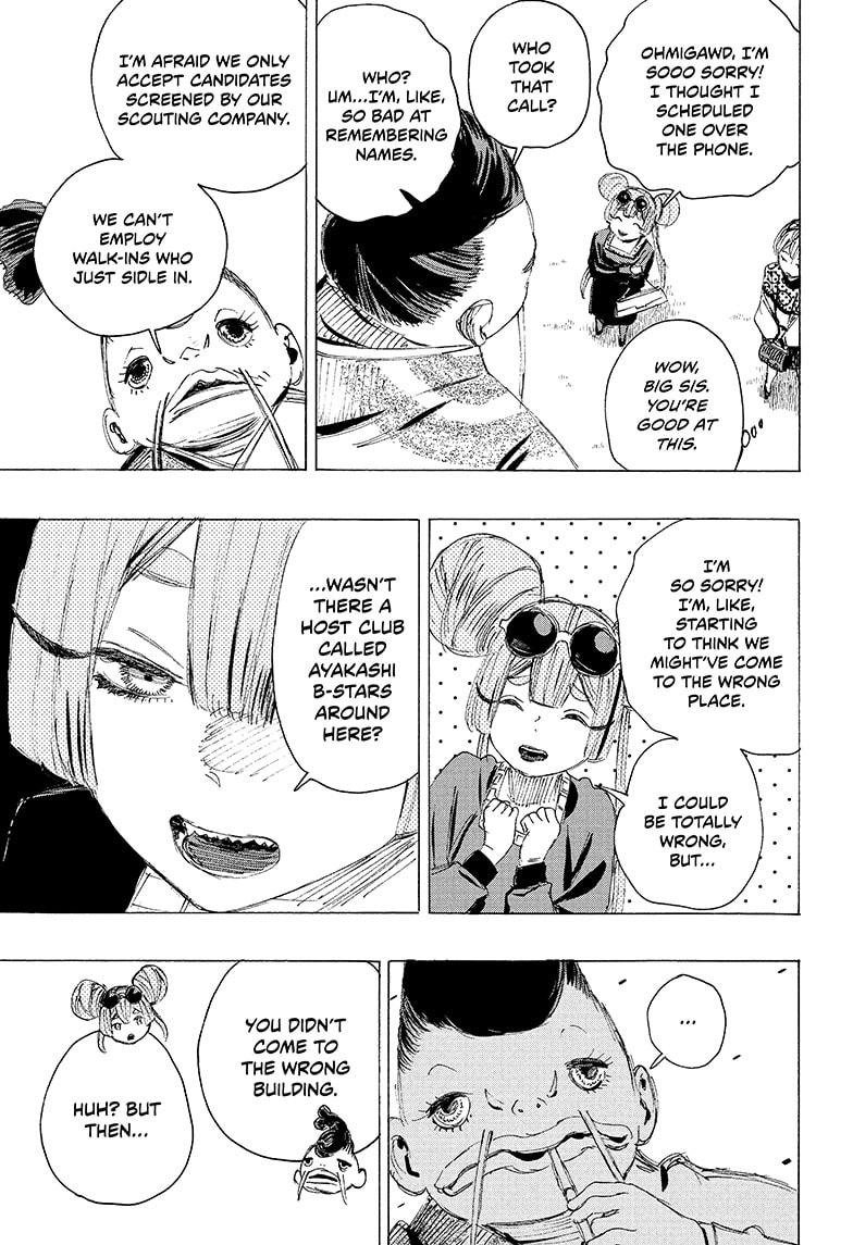 Read Ayashimon (en) Manga Online