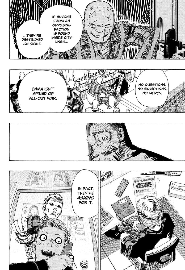 Read Ayashimon (en) Manga Online