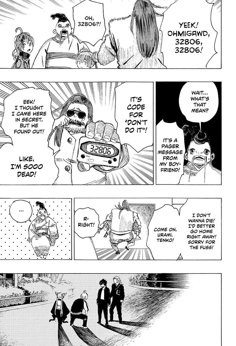 Read Ayashimon (en) Manga Online