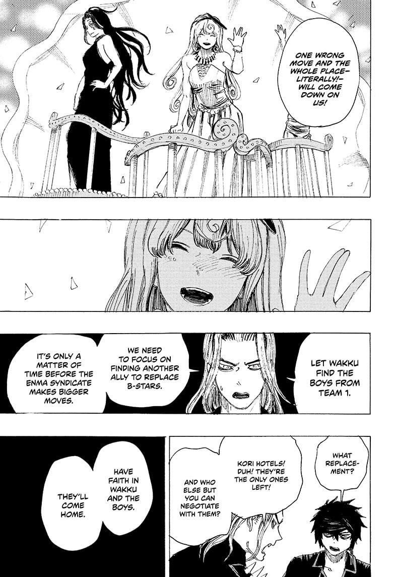 Read Ayashimon (en) Manga Online