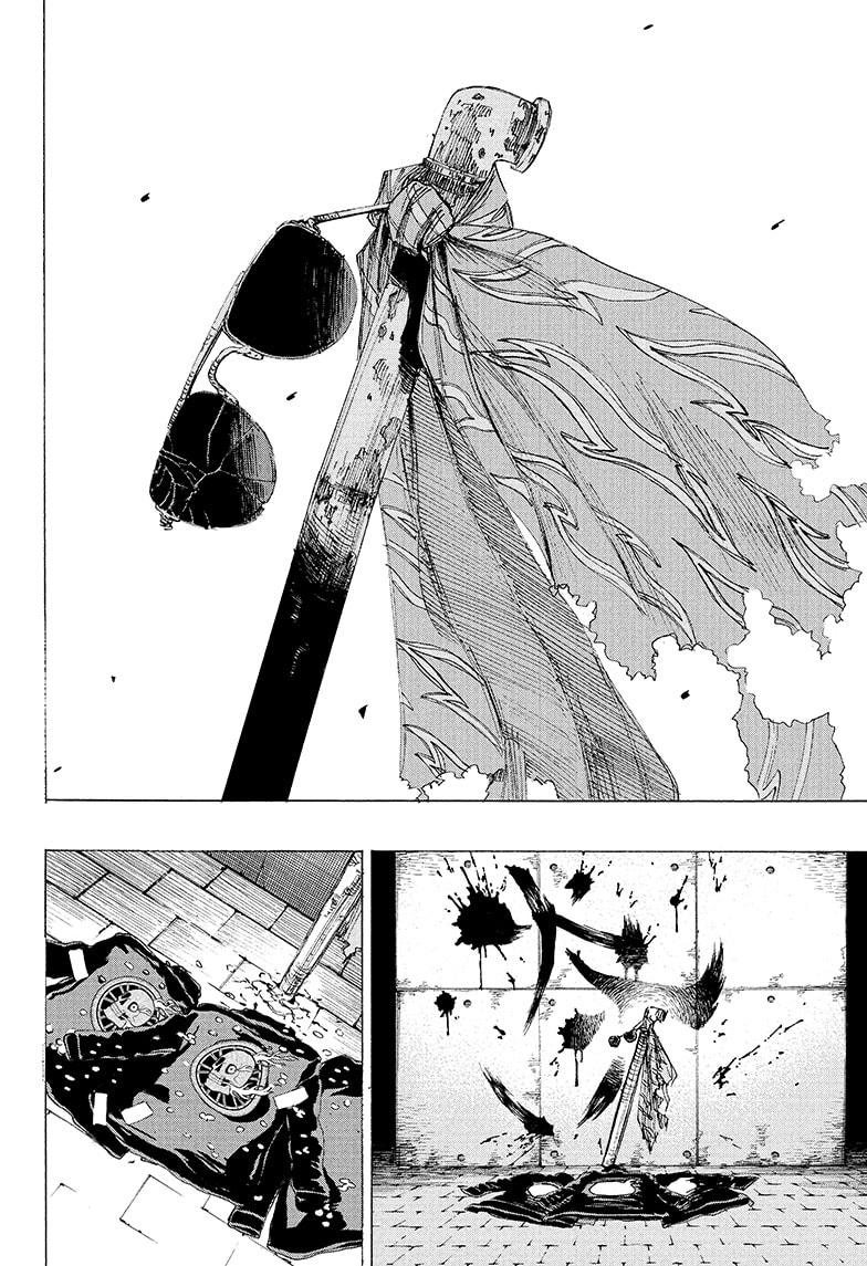 Read Ayashimon (en) Manga Online