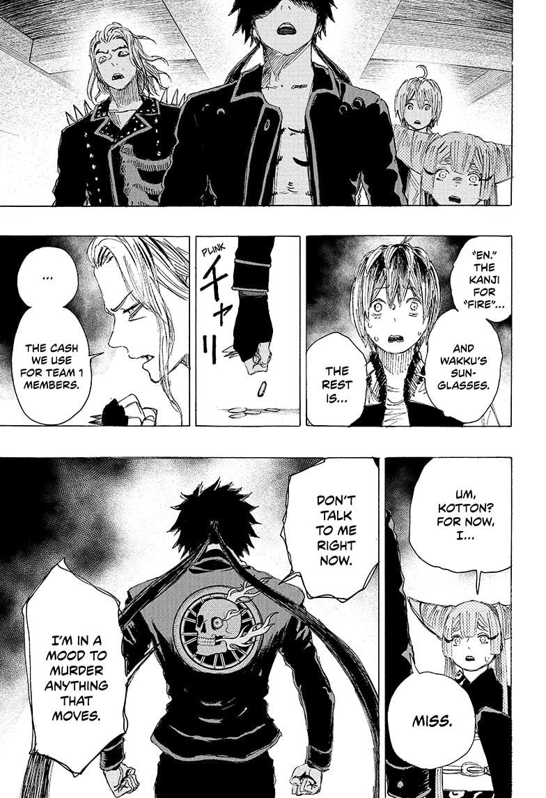 Read Ayashimon (en) Manga Online