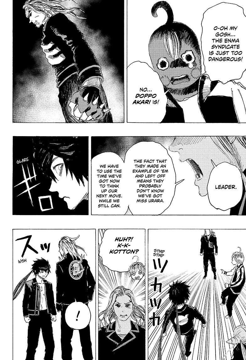 Read Ayashimon (en) Manga Online