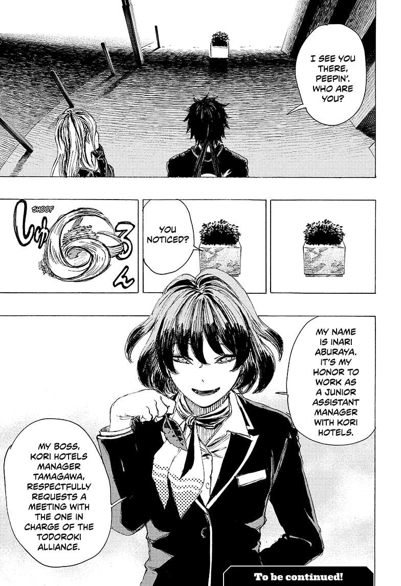 Read Ayashimon (en) Manga Online