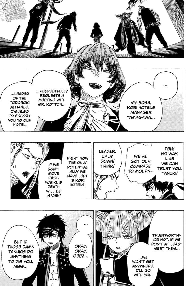 Read Ayashimon (en) Manga Online