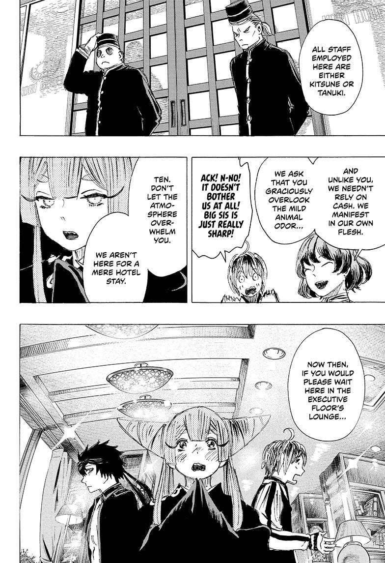 Read Ayashimon (en) Manga Online