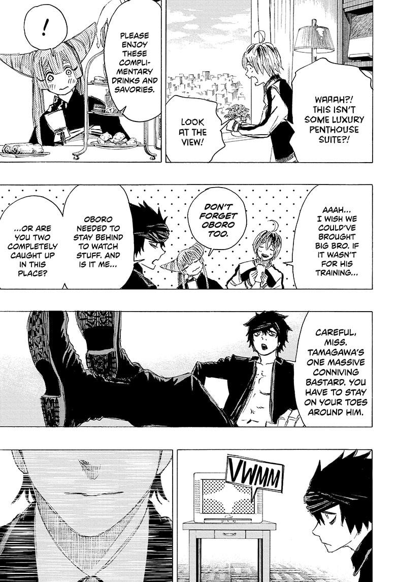 Read Ayashimon (en) Manga Online