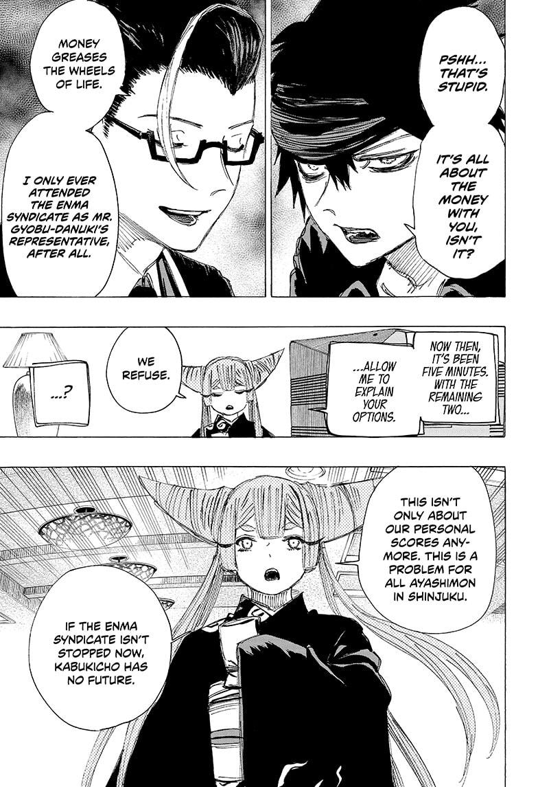 Read Ayashimon (en) Manga Online