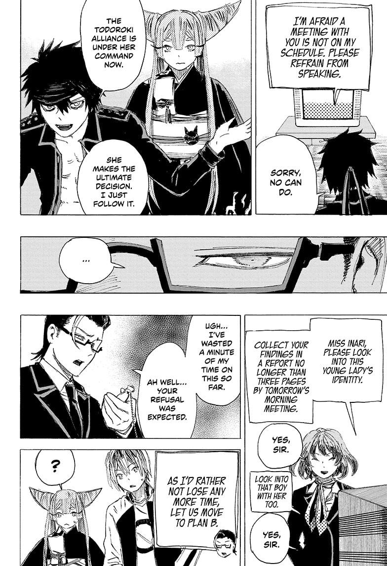 Read Ayashimon (en) Manga Online