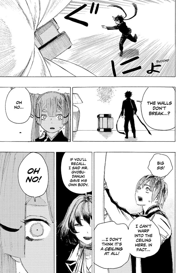 Read Ayashimon (en) Manga Online