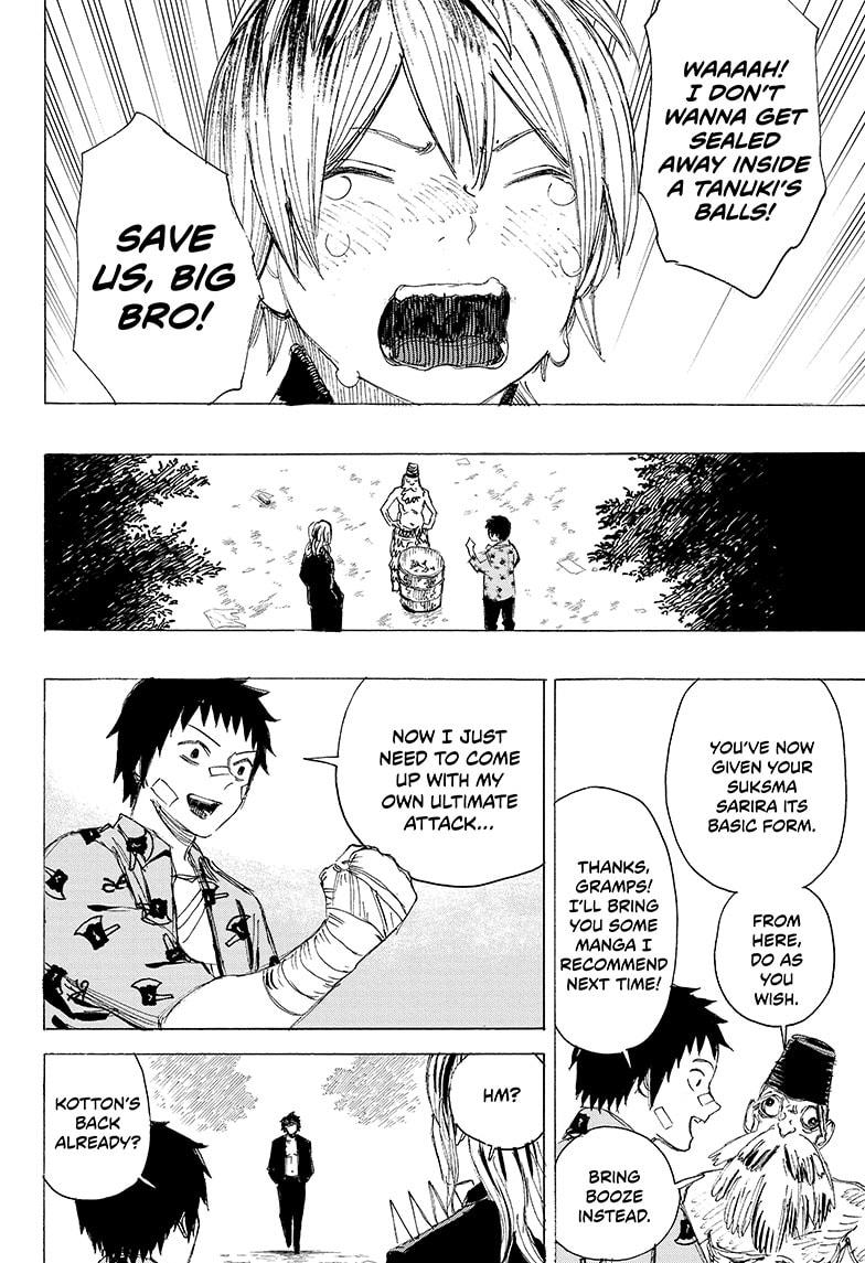 Read Ayashimon (en) Manga Online