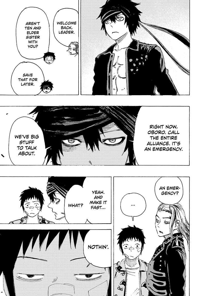 Read Ayashimon (en) Manga Online