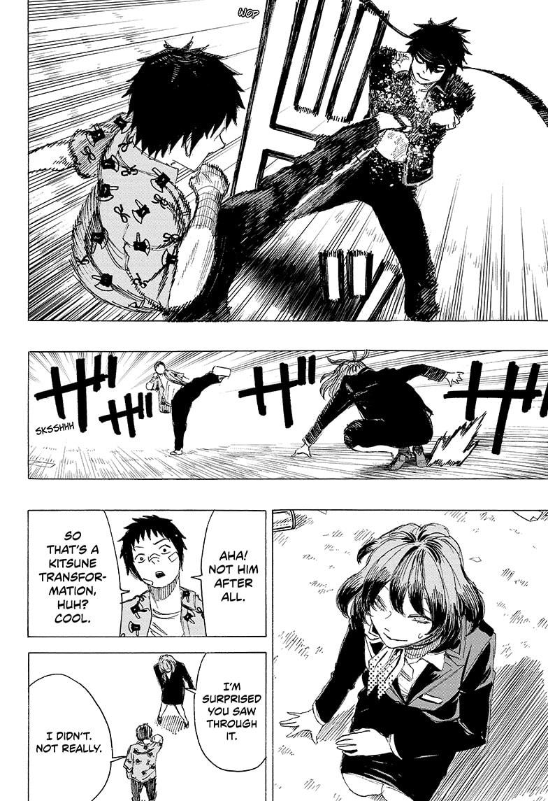 Read Ayashimon (en) Manga Online