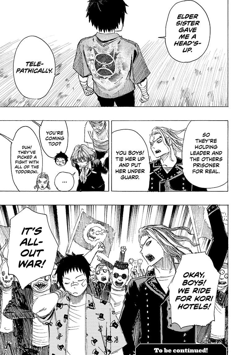 Read Ayashimon (en) Manga Online