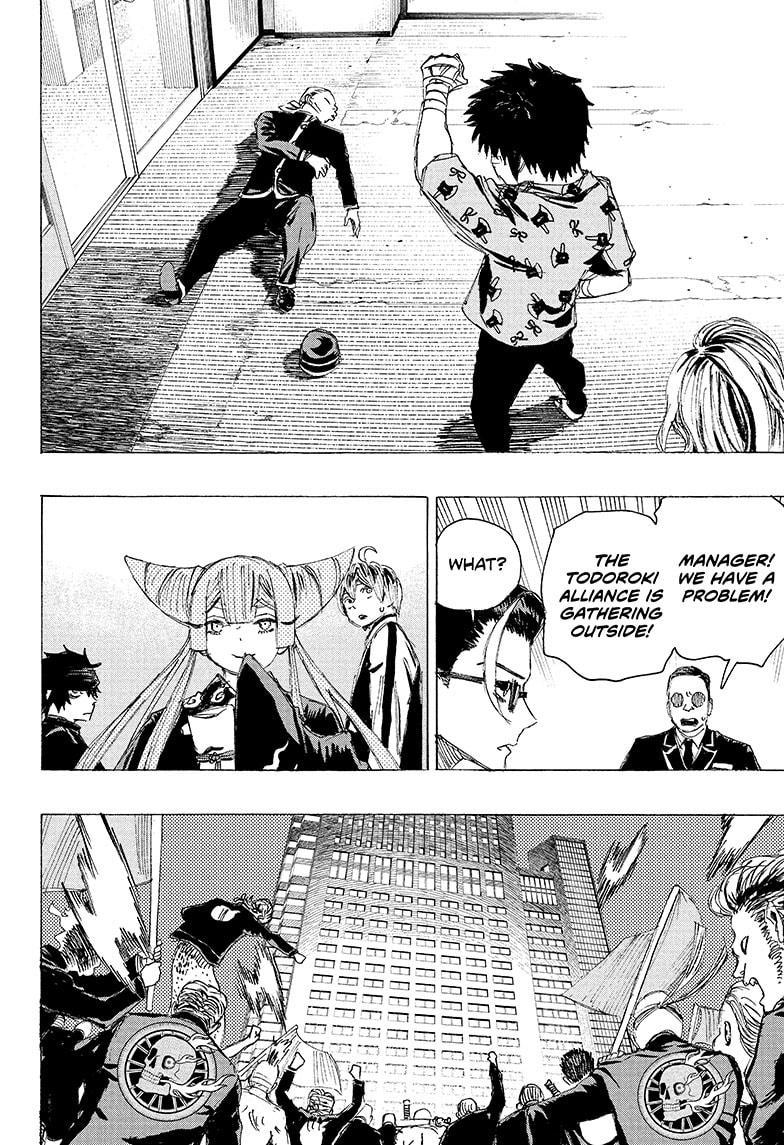 Read Ayashimon (en) Manga Online