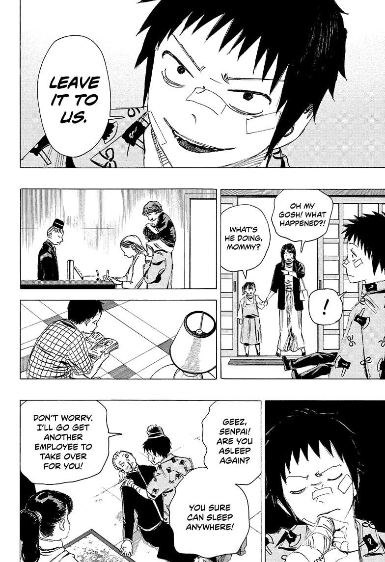 Read Ayashimon (en) Manga Online