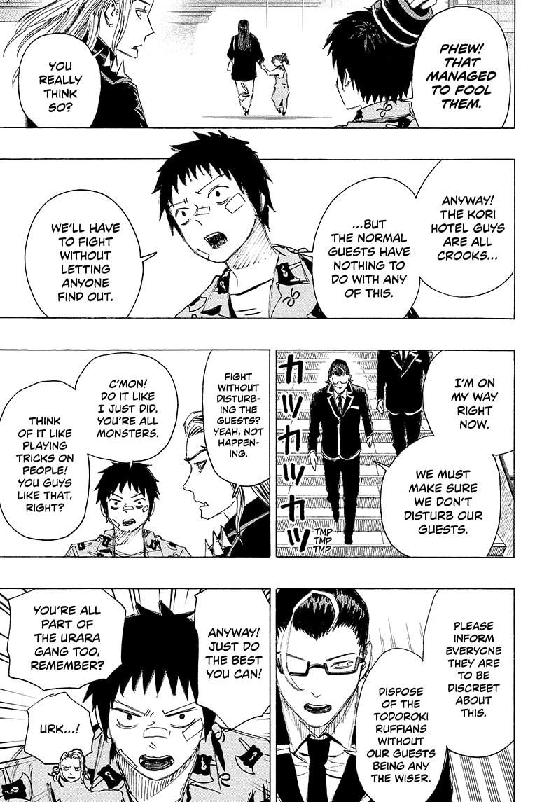 Read Ayashimon (en) Manga Online