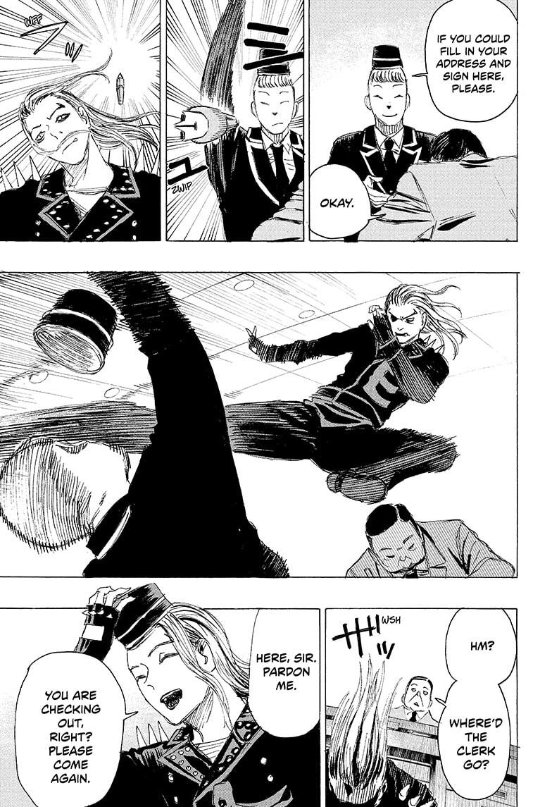 Read Ayashimon (en) Manga Online