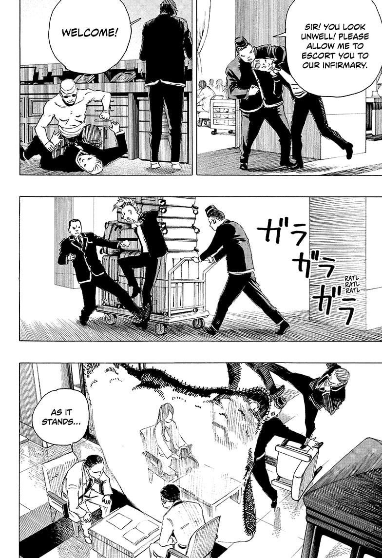 Read Ayashimon (en) Manga Online