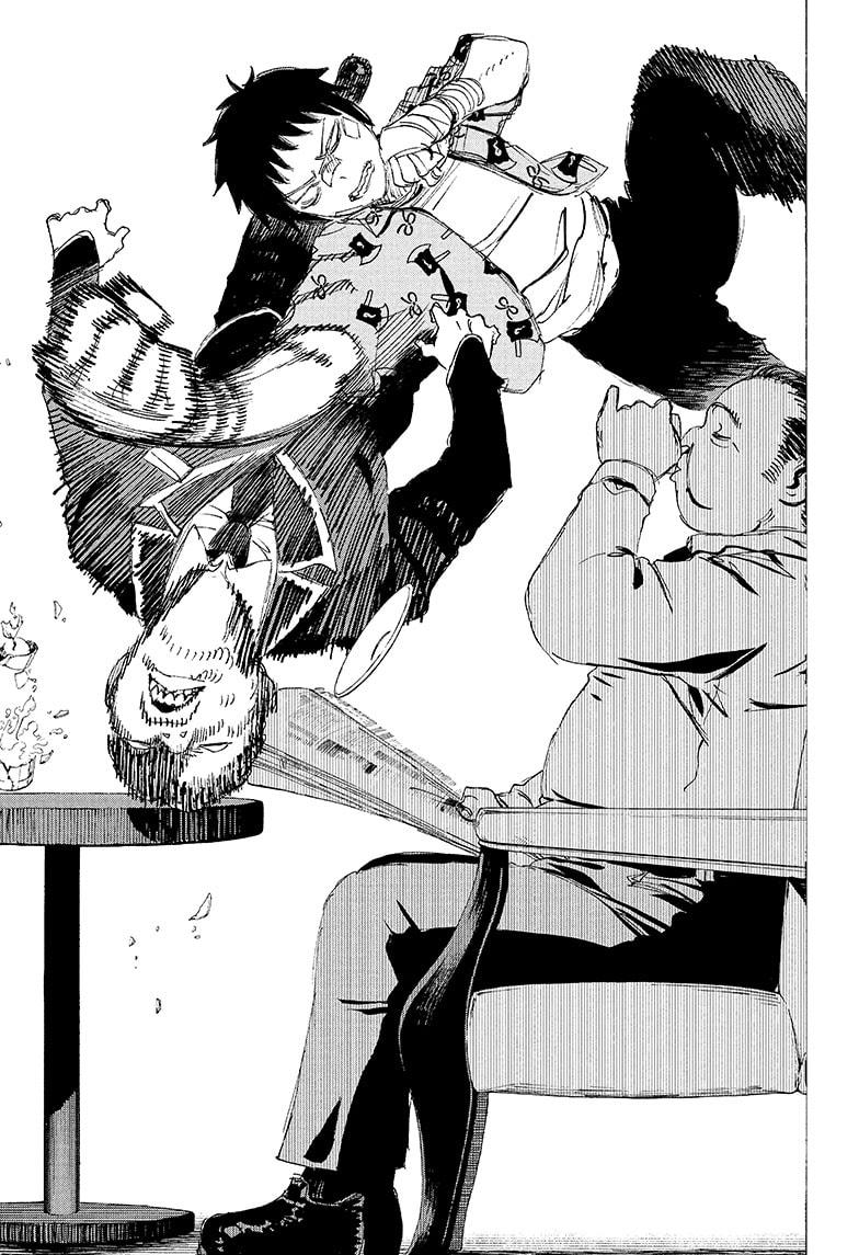 Read Ayashimon (en) Manga Online