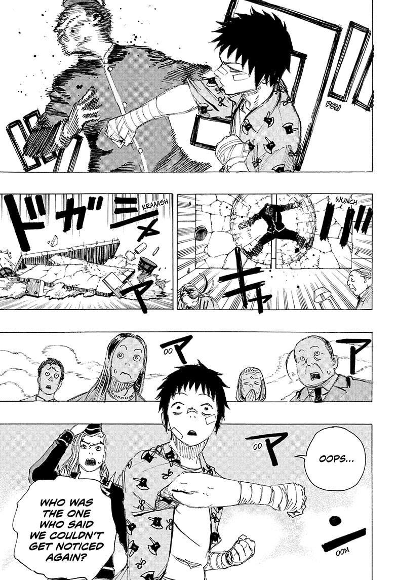 Read Ayashimon (en) Manga Online