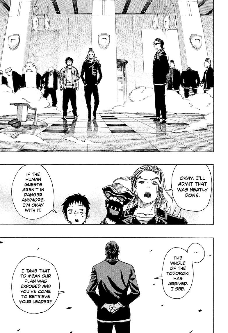 Read Ayashimon (en) Manga Online