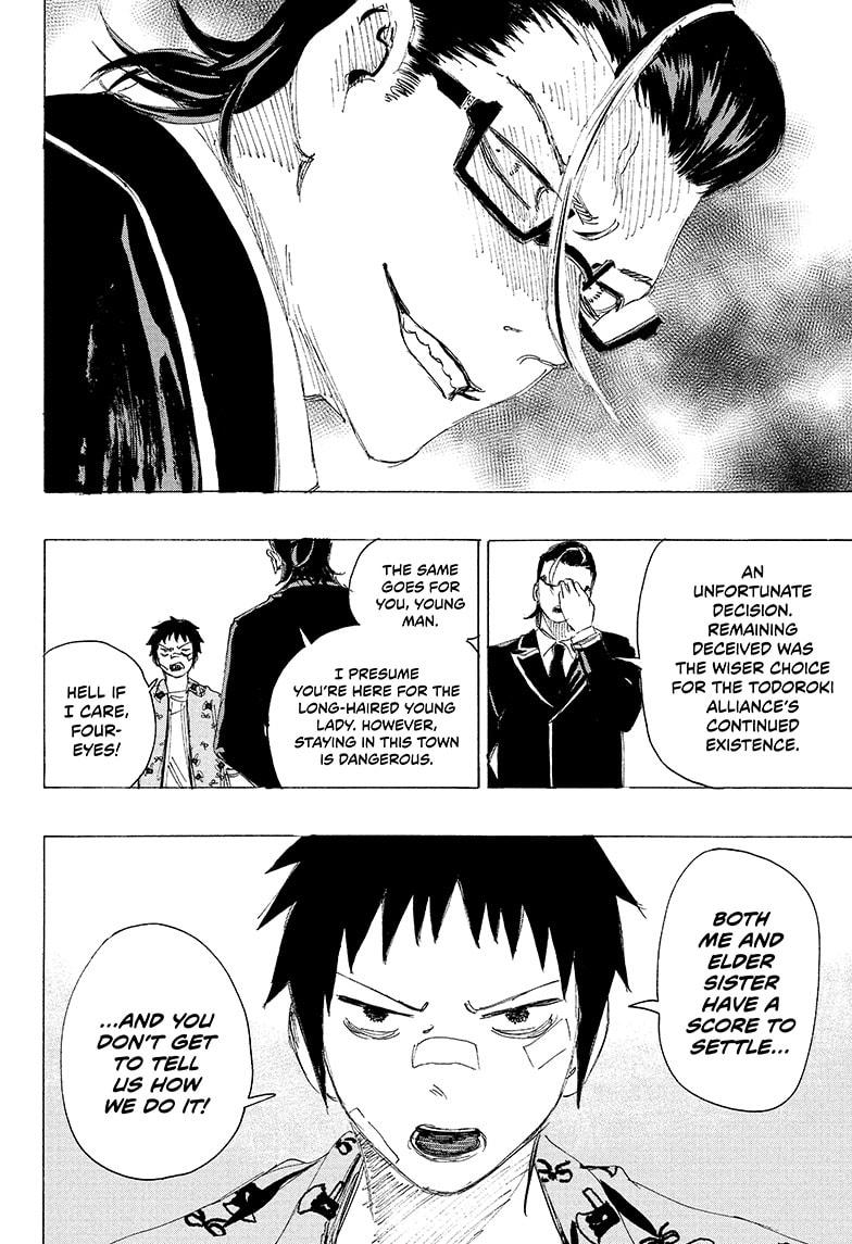 Read Ayashimon (en) Manga Online