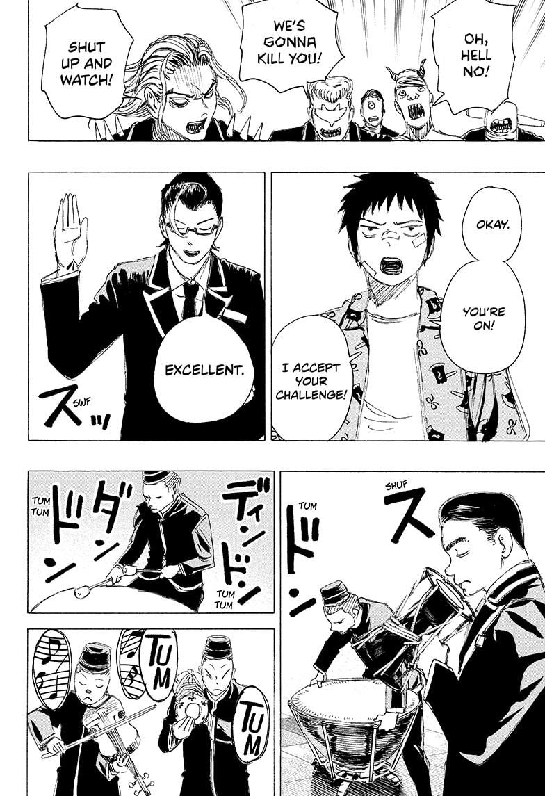 Read Ayashimon (en) Manga Online