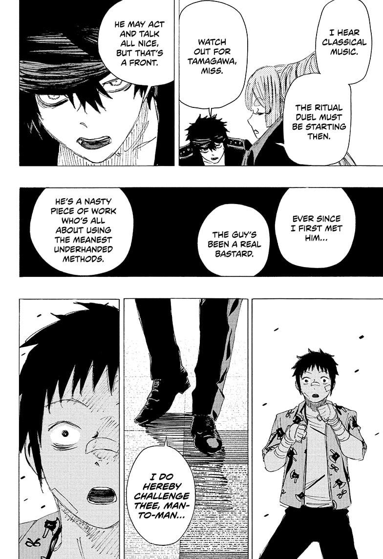 Read Ayashimon (en) Manga Online